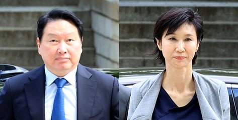 지배구조 흔들릴라...최태원 회장, 9440억 '재산 분할금' 마련 어쩌나?