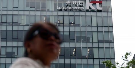 KT, '모두의 AI'에 국산 NPU부터 클라우드까지…AI 풀스택 구축