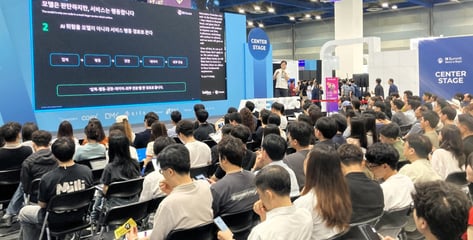 GS네오텍, AI·보안 솔루션 4종 공개…AX 시장 공략 확대