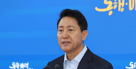 서울시, 500세대 이하 정비구역 지정 권한 이양에 반발…"사업 지연"