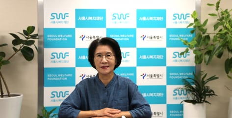 "고립 막는 전화 5만통"…외로움 총력 대응 나선 서울시복지재단
