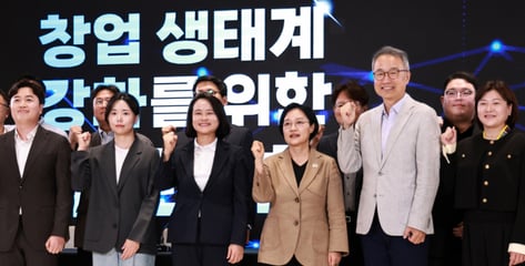 "벤처투자 회수시장 체질 개선하려면, 세컨더리·M&amp;A 활성화 시급"