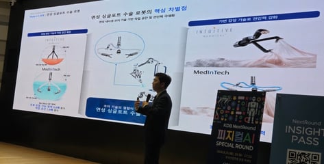 "운전석 비우고, 조선소 누비고"…산업현장 파고드는 K-피지컬 AI