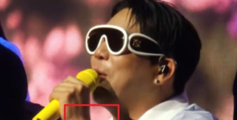 아파트 한 채 값...MC몽 '18억 시계' 찼다