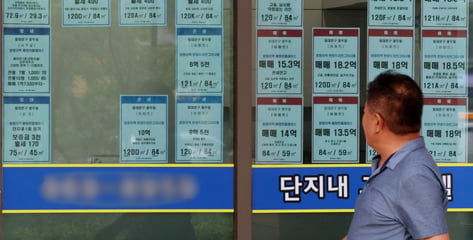 강남·서초 집값 빠지는데..."이 동네 집주인들 웃는다"