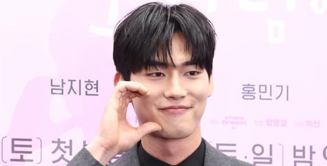 홍민기, '사생활 폭로' 전 연인 고소…'새벽 난동' 두고도 공방