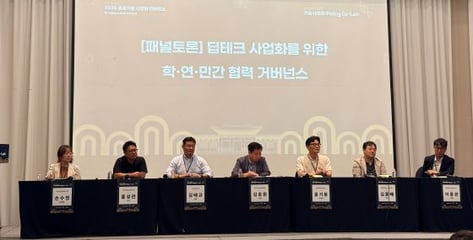 "기술지주회사 100곳인데…떠오르는 '스타 브랜드'가 없다"