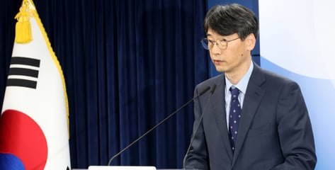 "데이터가 곧 AI 경쟁력"…정부, '독파모 정예팀' 데이터 3544만건 푼다