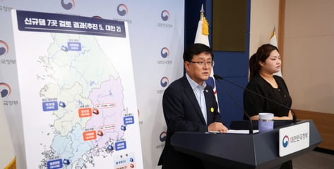 200년 빈도 홍수에 반도체 용수까지…기후장관 "신규 댐 필요시 추가 검토"
