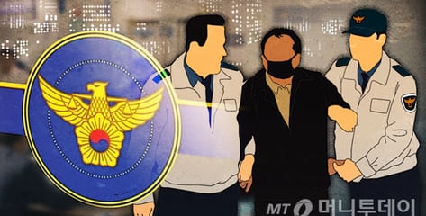 '접근금지 명령' 무시하고 아내 살해한 전직 경찰관 구속