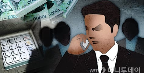 도박으로 날린 돈 찾으려 "보이스피싱 당해"…'허위신고' 30대 최후