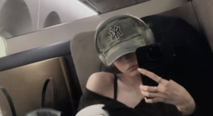'신세계 외손녀' 애니, 이코노미 탔는데…졸업 후엔 비즈니스석