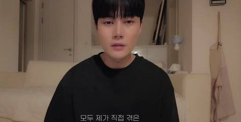 "나도 제주서 살해당할 뻔" 아이돌 성현우, 사연 조작?..."거짓 없다"