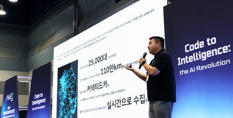 쏘카 자율주행 자회사 에이펙스모빌리티 "3년이 골든타임…로보택시·로보버스 간다"