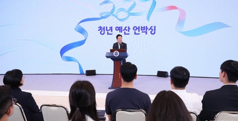 태어나면 2000만원, 18세까지 1.4억 혜택…정부가 내놓은 '파격 지원'