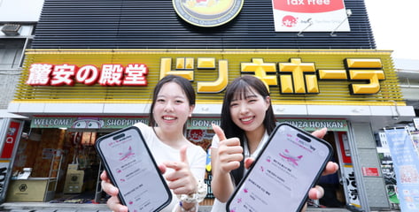 "LGU+ 고객이면 해외서도 통신사 할인"…연내 글로벌 멤버십 출시