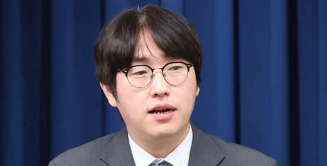 '국가AI전략위 2기' 연 하정우 "속도감 있게 체감할 수 있는 성과낼 것"