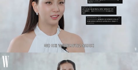 "사진 안 찍을 거지"...지수, 감동 파괴 해명