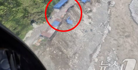 "실종 한국인 숙소, 건물 잔해만 남아"...네팔 현장 '육로 수색' 추진