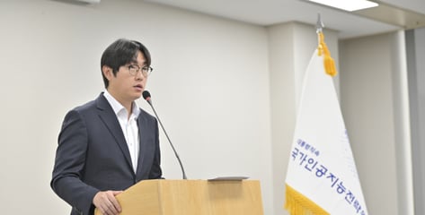 취임한 하정우 AI전략위 부위원장 "AI 혜택 확산되도록 걸림돌 없앤다"