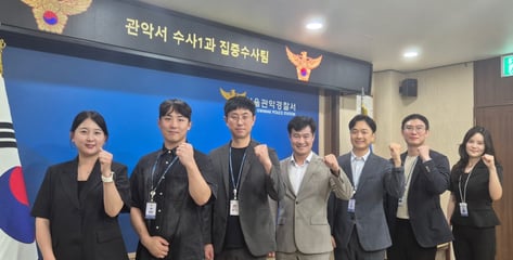 사회초년생 울린 '190억 전세사기'…2만쪽 기록 파헤친 수사팀