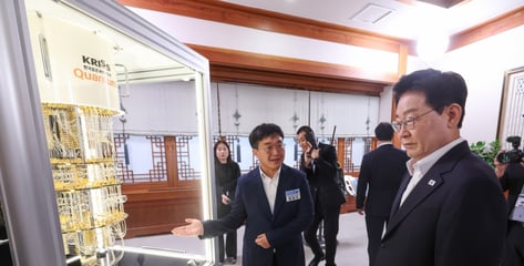 국내 첫 양자 클러스터는 서울·전남광주·부울경…"QX 가속"