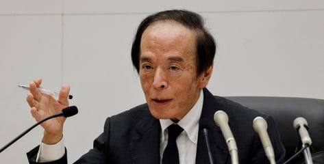 日 장기금리 30년만에 3% 돌파…우에다 "9월 포함해 금리인상 논의"