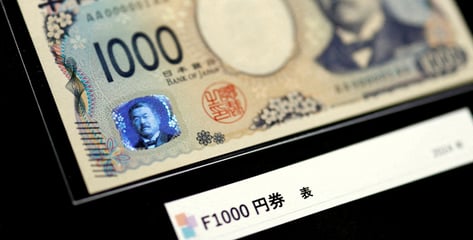 일본 증시 2.85% 하락…"블랙먼데이 재현 우려"[Asia마감]