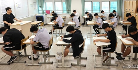 9월 모평, '불영어' 사라졌지만… 6월보다 어려웠다