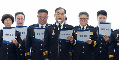 [단독]"통근·육아 걱정"…전국 경찰 85% "순환인사 확대 부정적"