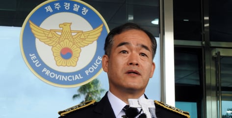 '실종 셀프종결' 이제 못한다…휴일·야간 근무도 2인 체제로