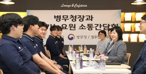 병역특례가 특혜? "늘려달라"…글로벌 전쟁 치르는 기업들 호소