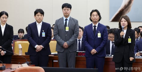 개인정보 유출에 고개숙인 CEO·임원들, 추가보상 대책 주문엔 "…"