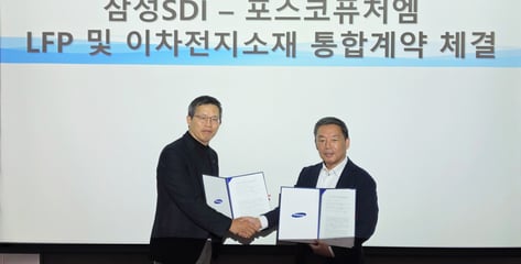 포스코퓨처엠, 삼성SDI에 6조 규모 LFP 양극재 공급한다