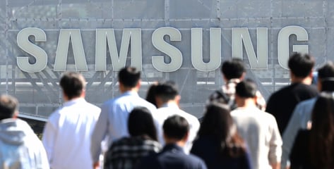 "성과급 최소 30억 이상, 서민 탈출"...삼전 '사내 부부' 직원의 글