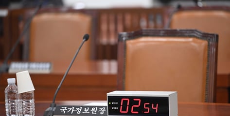 美 "한국, 동맹기준 준수하고 정보 적절히 처리해야"…불신 드러냈나