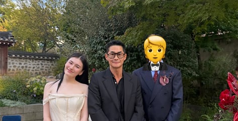 '구미호뎐' 김용지, 품절녀 됐다…김고은·배정남도 축하