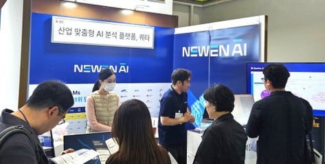 뉴엔AI, AI 에이전트가 빅데이터 직접 쓴다…'퀘타아이 MCP' 공개