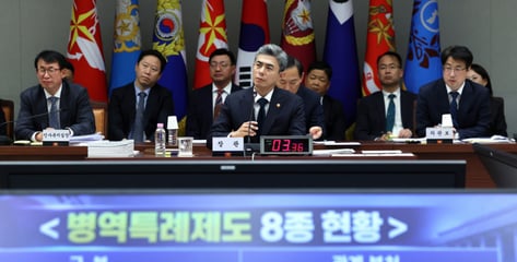 "선수들 때늦은 사과"…日언론, 韓 '금메달 병역특례' 주목