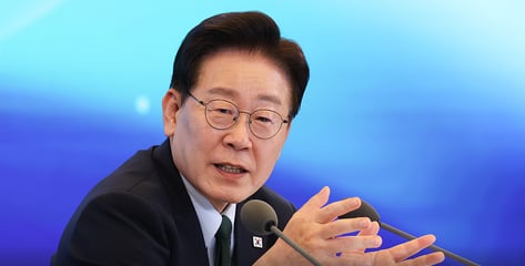 李 대통령 "불법 사이트 직접 해킹해 폐쇄"…'합법적 해킹' 진짜 가능할까