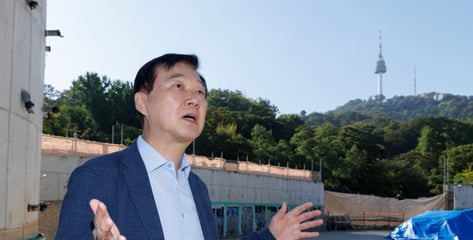 남산 공공곤돌라 2년째 중단…"독점구조, 시민 편익 위축시켜"