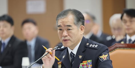 경찰청장 대행 "순환 인사 부담…관사·교통비 지원 없인 어려워"