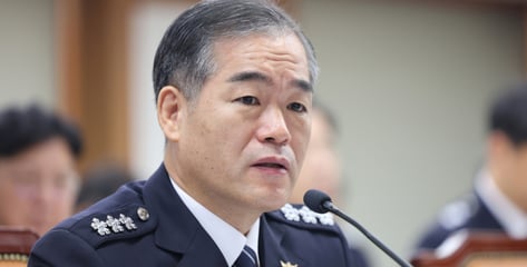 與 "한동훈 딸 부실수사"…경찰청장 대행 "재수사 배제 안 해"
