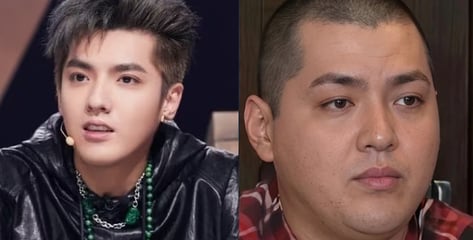 성범죄 '징역 13년' 크리스 '옥중 후덕 샷'…알고 보니 조작