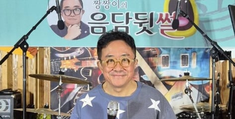 '58세' 개그맨 김형진, 유부남 된다…"예비 신부는 비연예인"