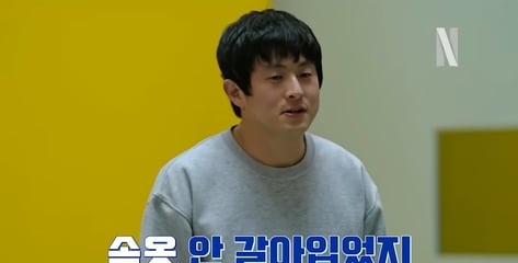 "보다가 더러워서 껐다"…팬티 사흘간 안 갈아입은 기안84 '시끌'