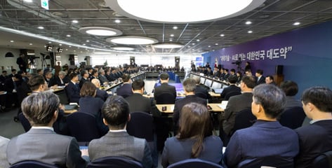출연연 해킹 시도 73.2% 급증했는데…보안 인력은 '기준 이하'