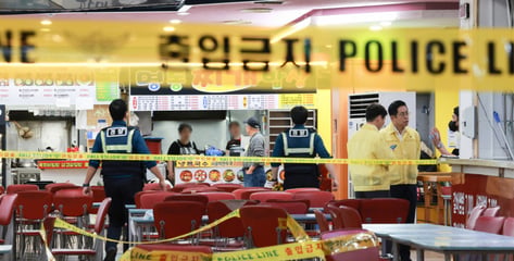 인천 흉기난동범 "병원 치료 불만 알리려"...19살 피해자, 의식 못 찾았다