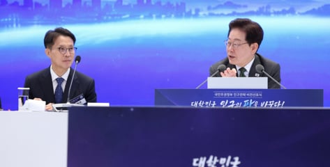 "결혼·자녀 인식 달라졌다… 합계출산율 1명대 올 것"