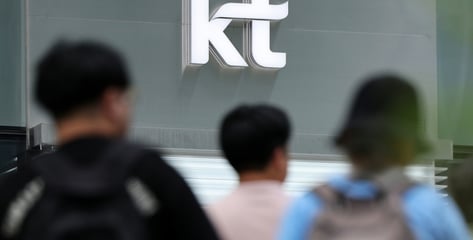 KT, 피지컬 AI부터 토큰팩토리까지…그룹 AX 혁신 성과 공개